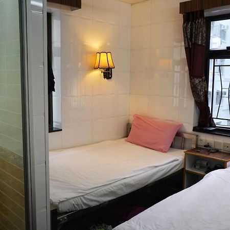 Maple Leaf Guest House Hongkong Eksteriør bilde