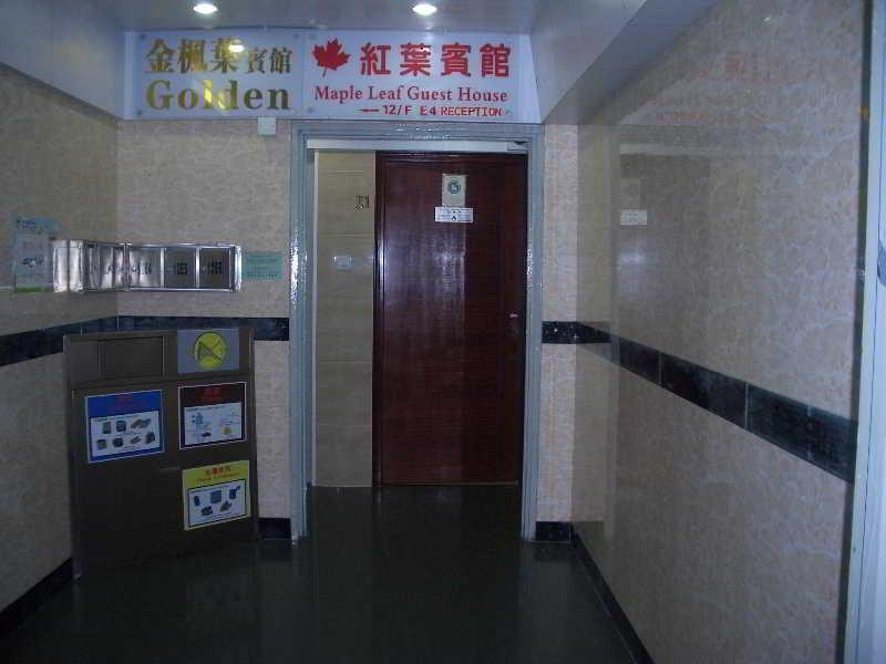 Maple Leaf Guest House Hongkong Eksteriør bilde